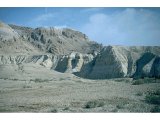 Qumran - Setting in Judean desert - Caves